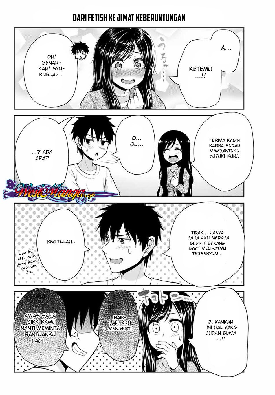 Fechippuru ~ bokura no junsuina koi Chapter 16 Gambar 5