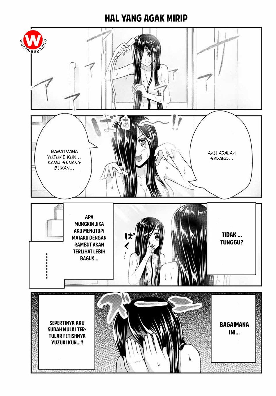 Fechippuru ~ bokura no junsuina koi Chapter 14 Gambar 4