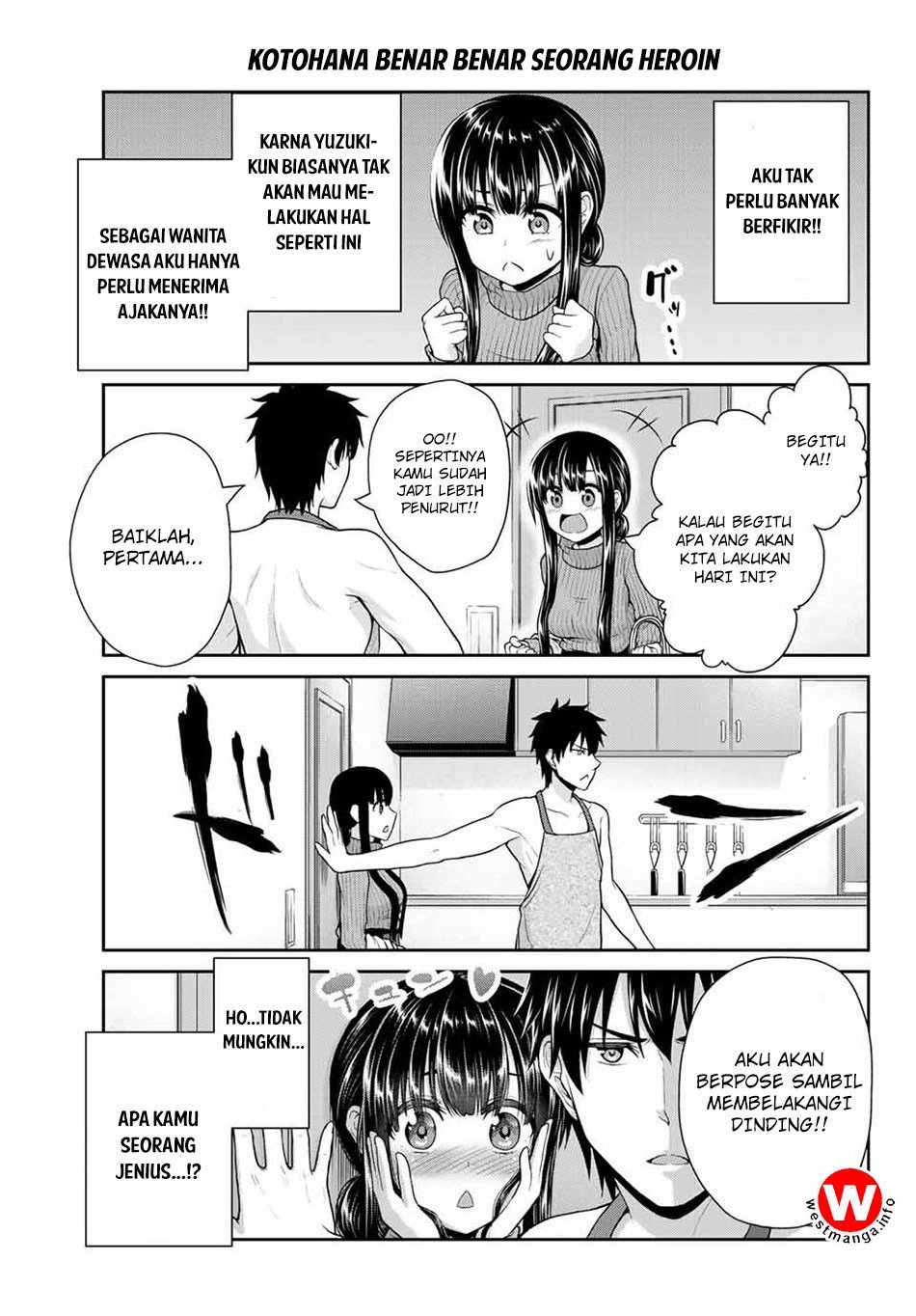 Fechippuru ~ bokura no junsuina koi Chapter 12 Gambar 4