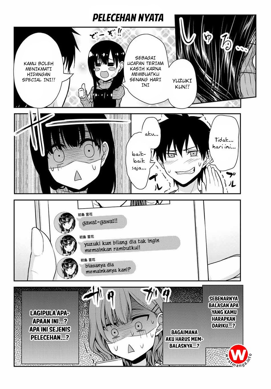 Fechippuru ~ bokura no junsuina koi Chapter 12 Gambar 7