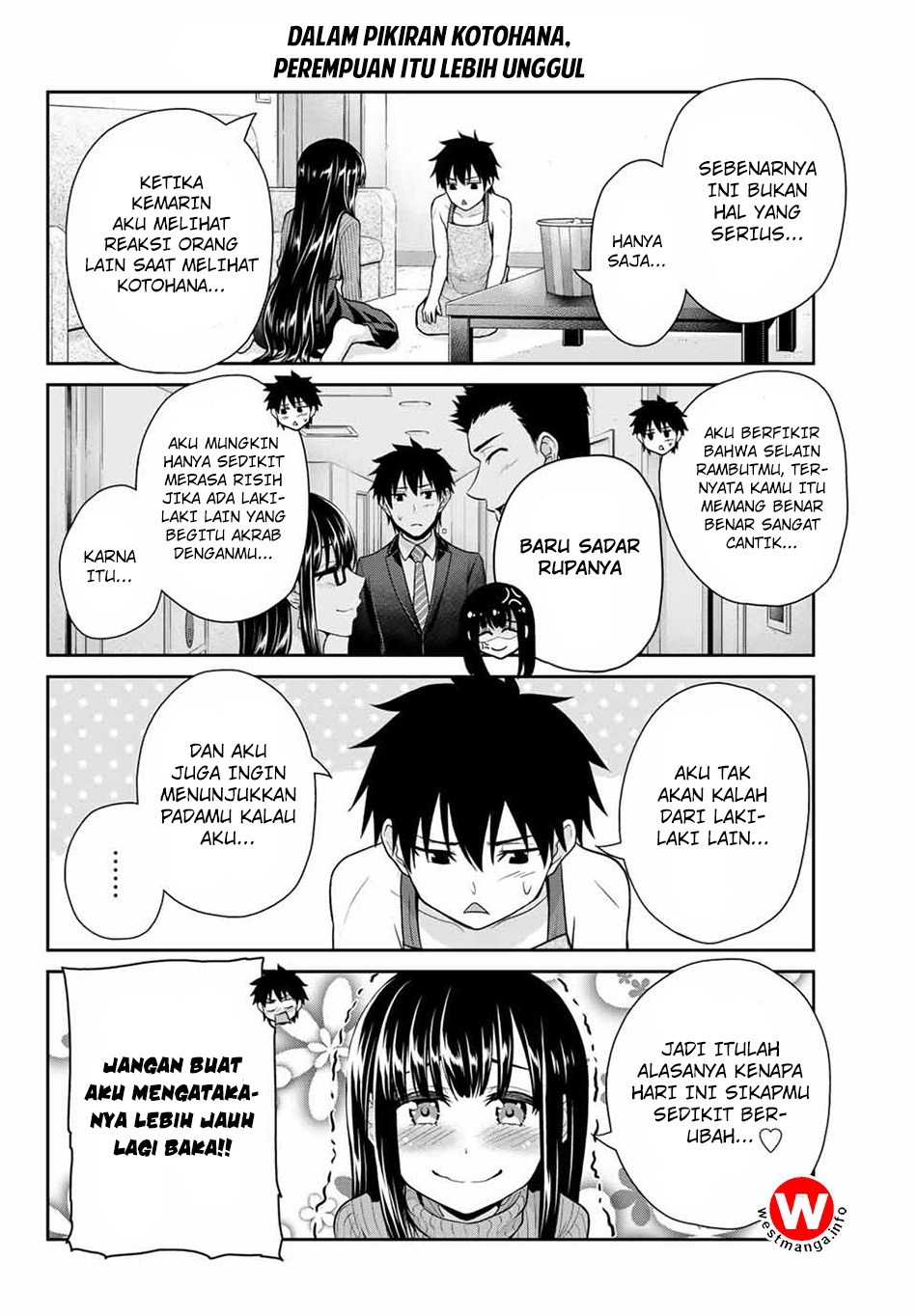 Fechippuru ~ bokura no junsuina koi Chapter 12 Gambar 9