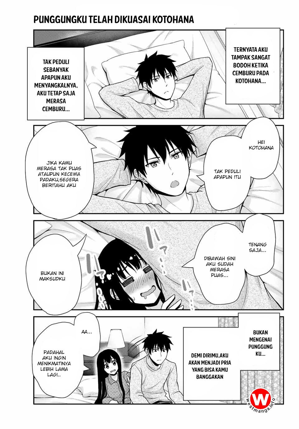 Fechippuru ~ bokura no junsuina koi Chapter 11 Gambar 10