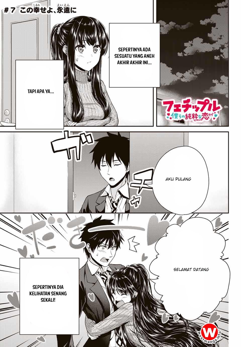 Baca Komik Fechippuru ~ bokura no junsuina koi Chapter 07 Gambar 1