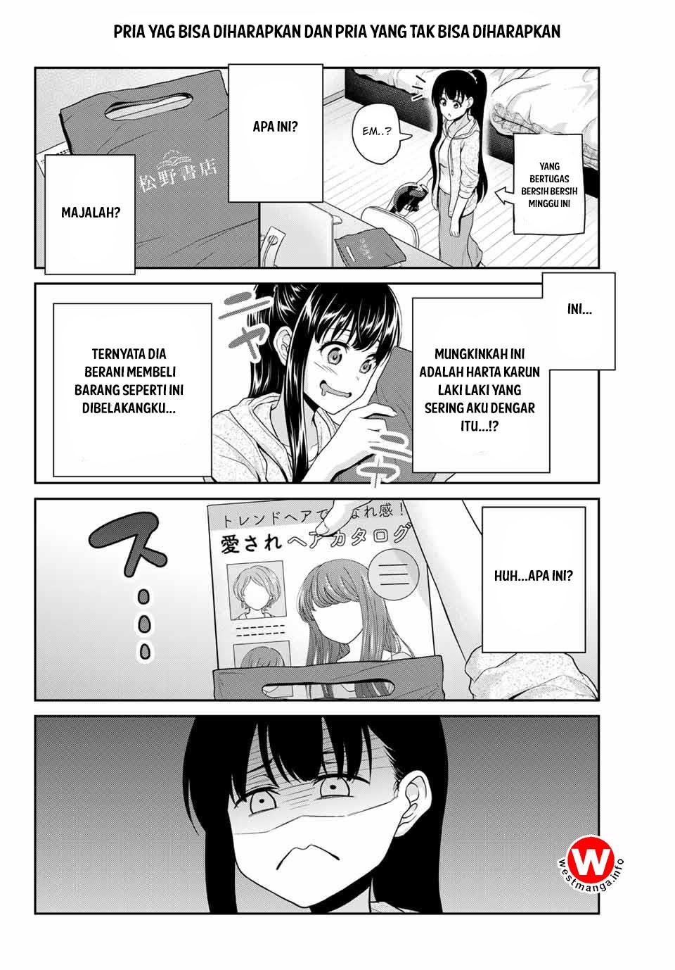 Fechippuru ~ bokura no junsuina koi Chapter 07 Gambar 5