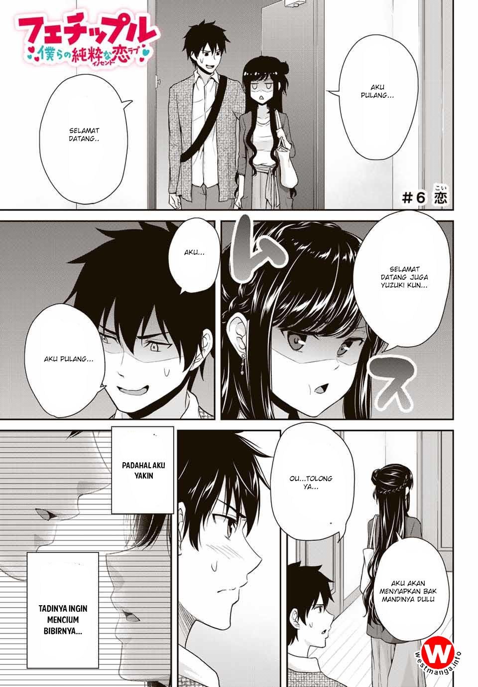 Baca Komik Fechippuru ~ bokura no junsuina koi Chapter 06 Gambar 1