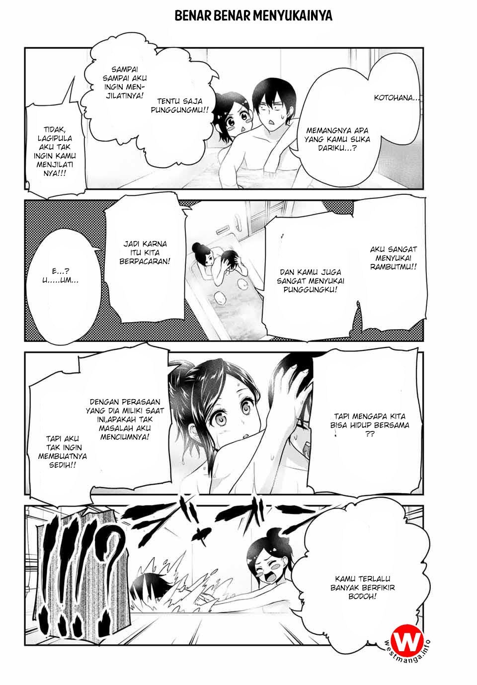 Fechippuru ~ bokura no junsuina koi Chapter 06 Gambar 10