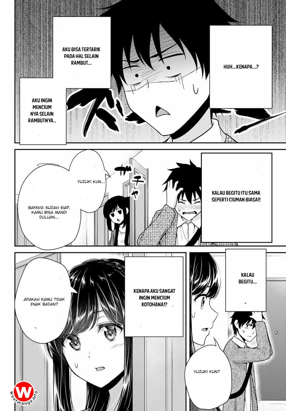 Fechippuru ~ bokura no junsuina koi Chapter 06 Gambar 4