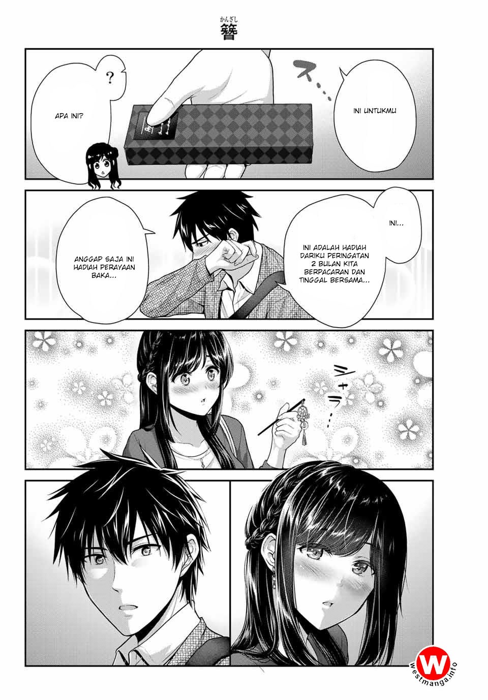 Fechippuru ~ bokura no junsuina koi Chapter 05 Gambar 13