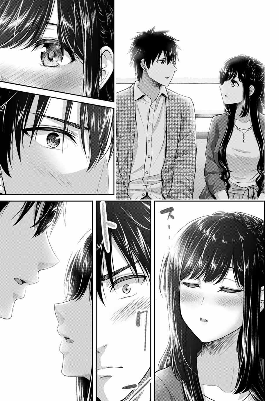 Fechippuru ~ bokura no junsuina koi Chapter 05 Gambar 14