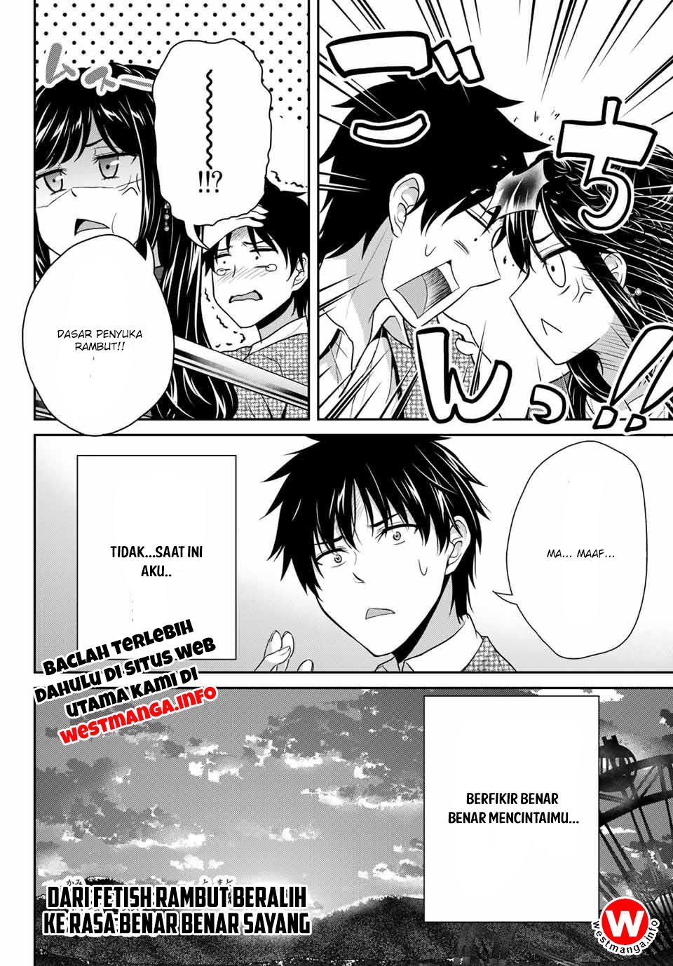 Fechippuru ~ bokura no junsuina koi Chapter 05 Gambar 16