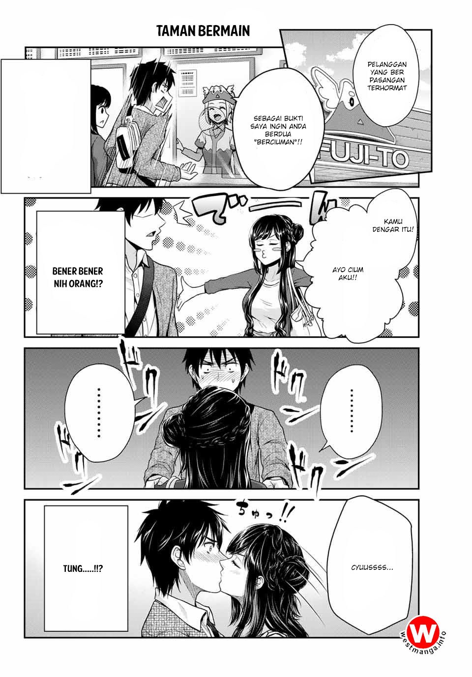 Fechippuru ~ bokura no junsuina koi Chapter 05 Gambar 6