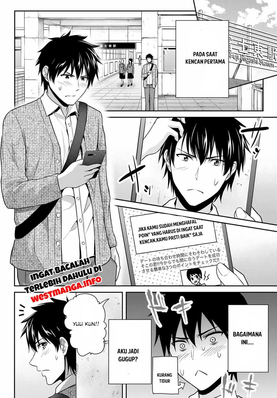 Fechippuru ~ bokura no junsuina koi Chapter 04 Gambar 15