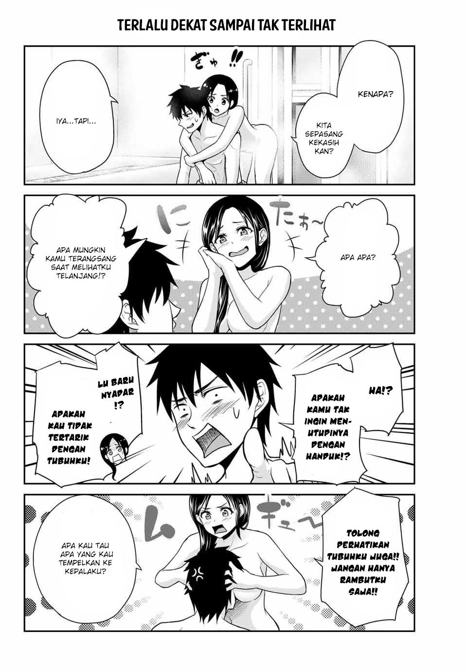 Fechippuru ~ bokura no junsuina koi Chapter 04 Gambar 4