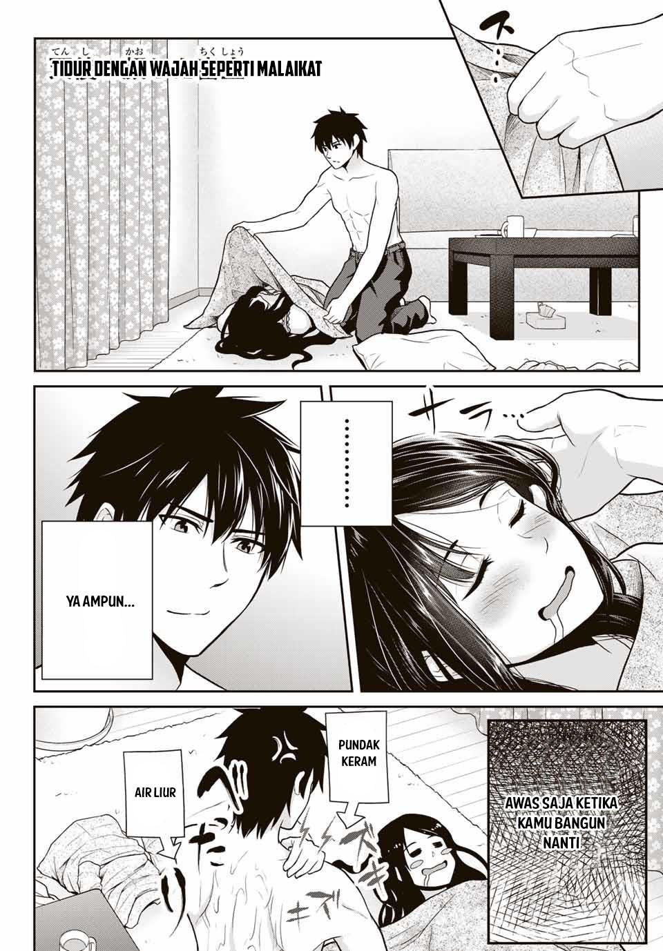 Fechippuru ~ bokura no junsuina koi Chapter 03 Gambar 11