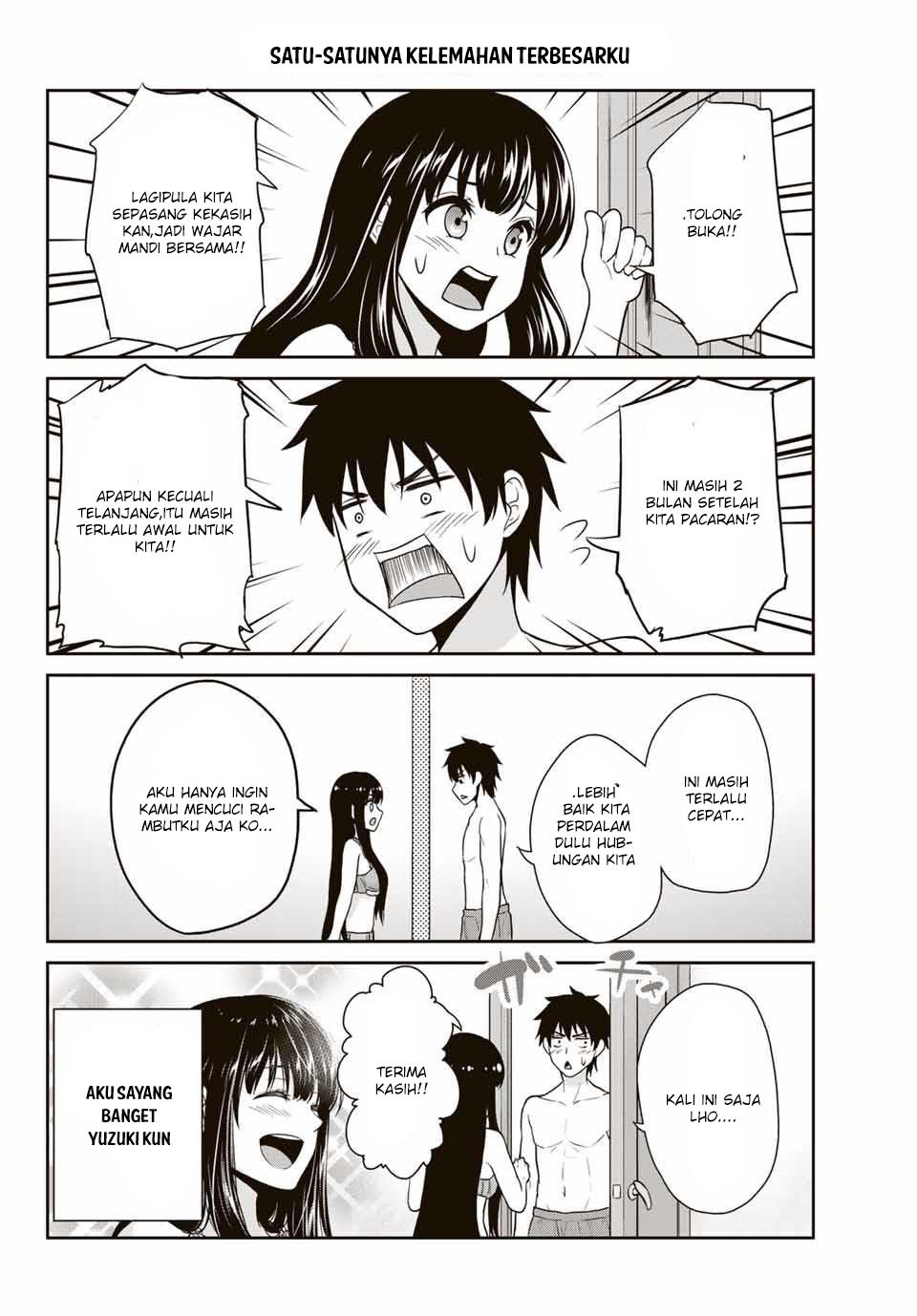 Fechippuru ~ bokura no junsuina koi Chapter 03 Gambar 13