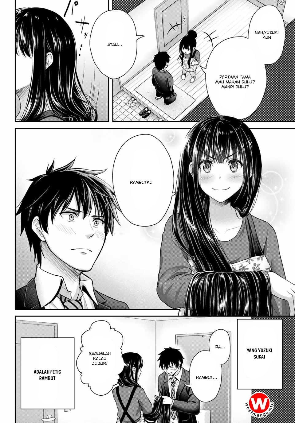 Fechippuru ~ bokura no junsuina koi Chapter 02 Gambar 3