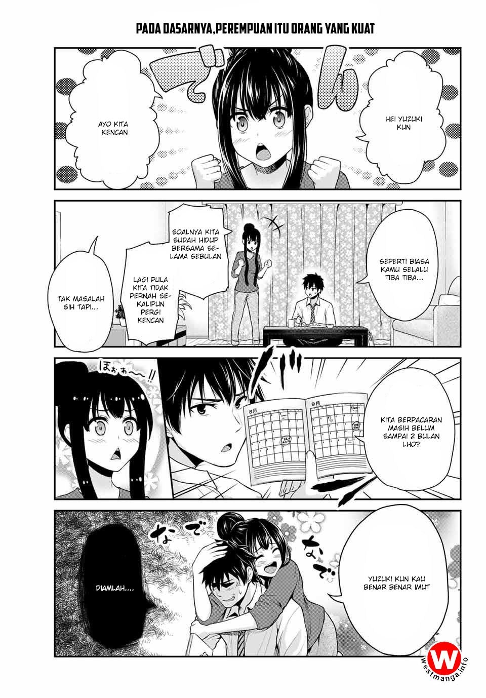 Fechippuru ~ bokura no junsuina koi Chapter 02 Gambar 4