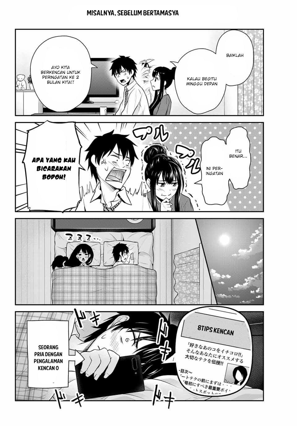 Fechippuru ~ bokura no junsuina koi Chapter 02 Gambar 5