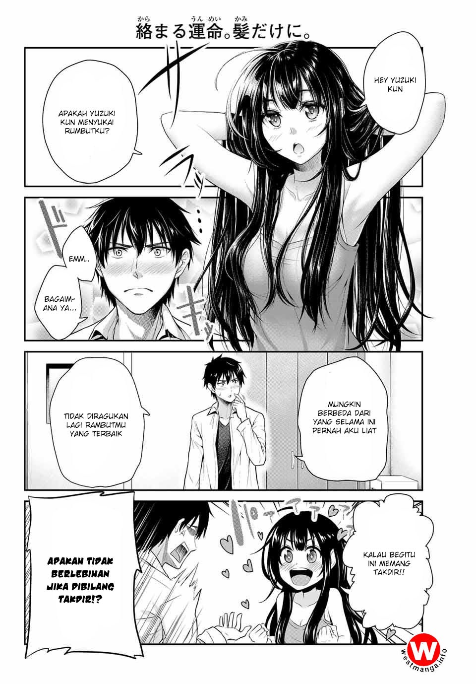 Fechippuru ~ bokura no junsuina koi Chapter 01 Gambar 14