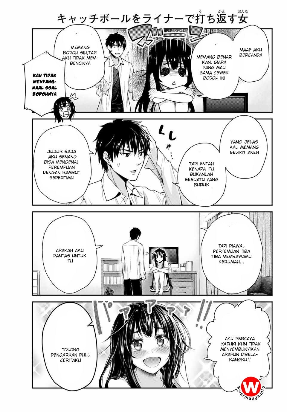 Fechippuru ~ bokura no junsuina koi Chapter 01 Gambar 15