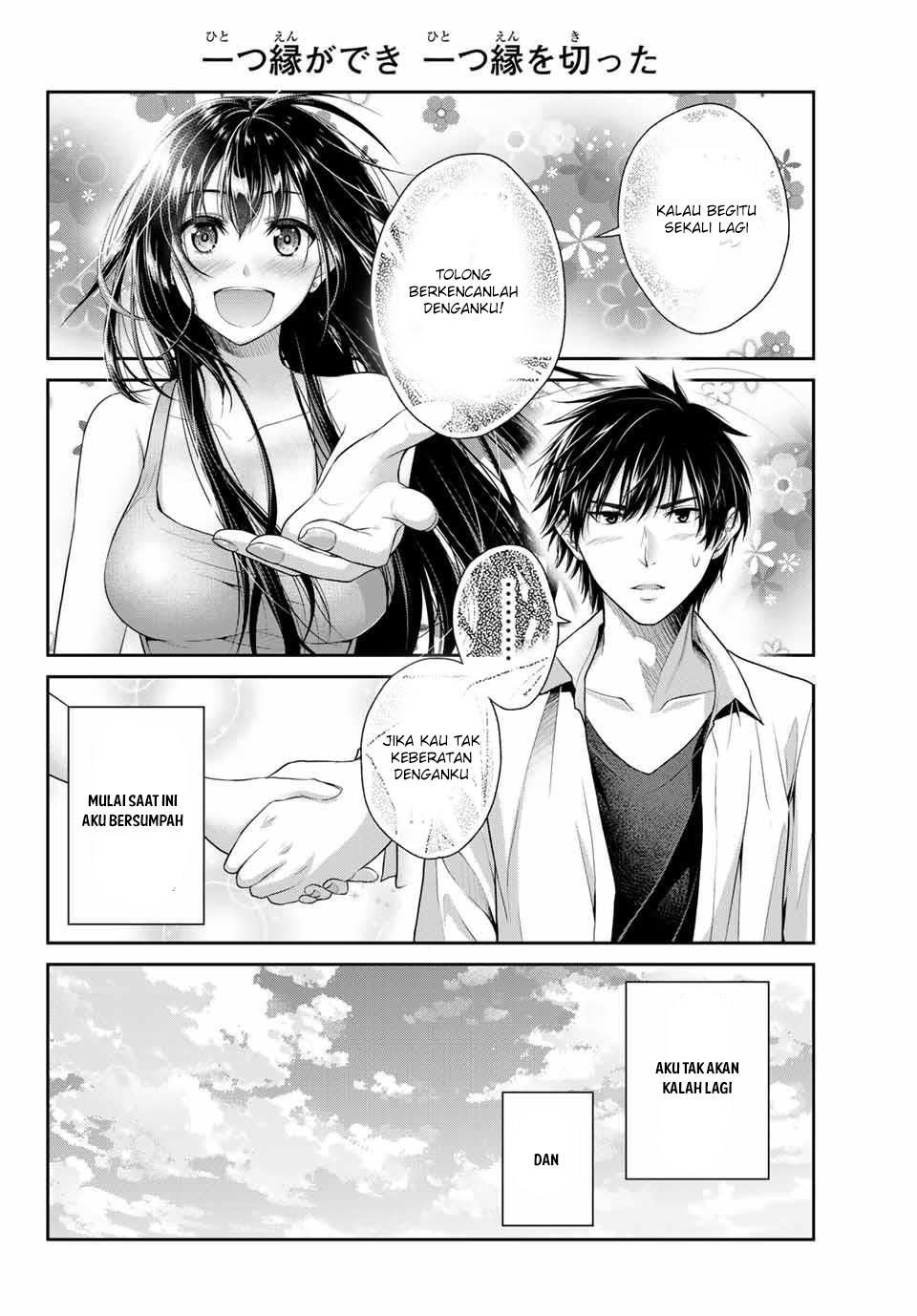 Fechippuru ~ bokura no junsuina koi Chapter 01 Gambar 18