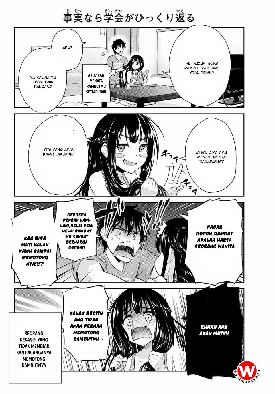 Fechippuru ~ bokura no junsuina koi Chapter 01 Gambar 22