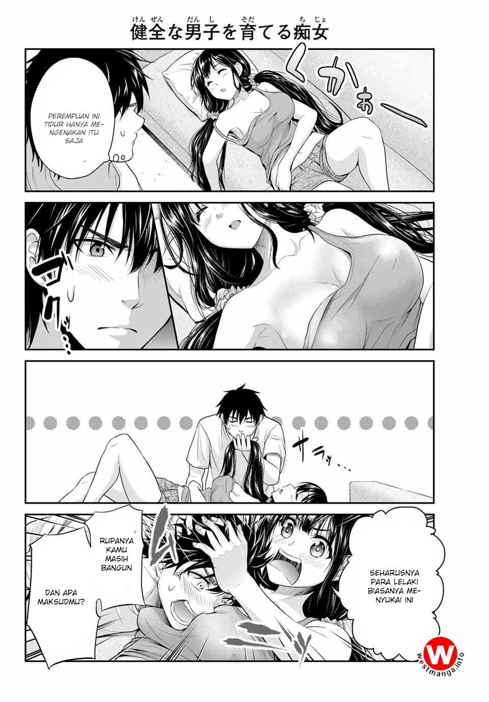 Fechippuru ~ bokura no junsuina koi Chapter 01 Gambar 24