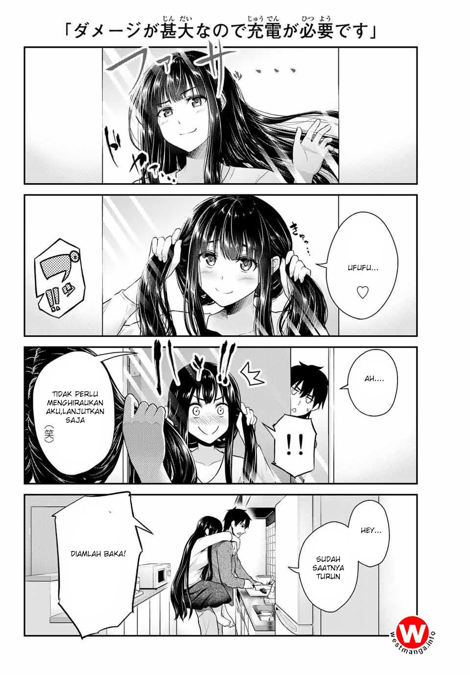 Fechippuru ~ bokura no junsuina koi Chapter 01 Gambar 30