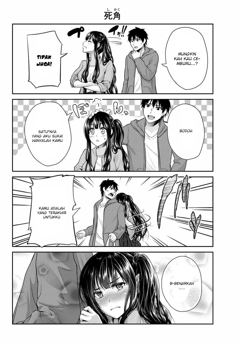 Fechippuru ~ bokura no junsuina koi Chapter 01 Gambar 34