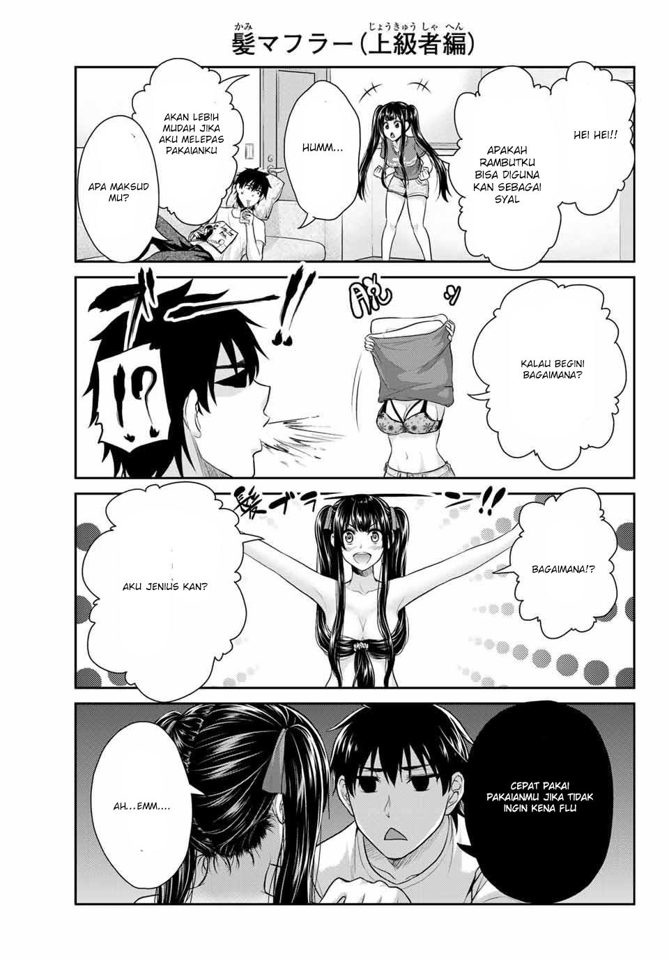 Fechippuru ~ bokura no junsuina koi Chapter 01 Gambar 35