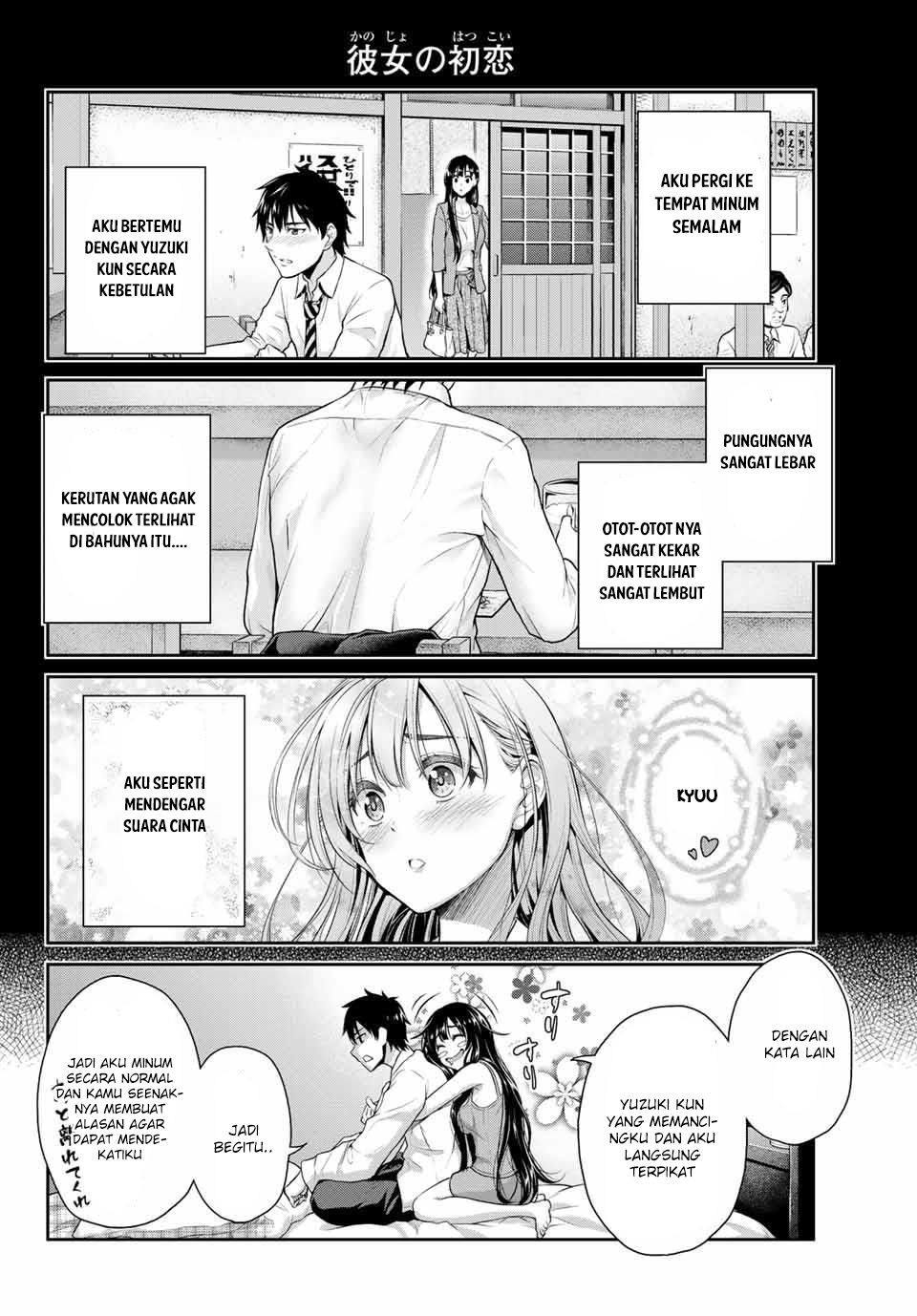 Fechippuru ~ bokura no junsuina koi Chapter 01 Gambar 7