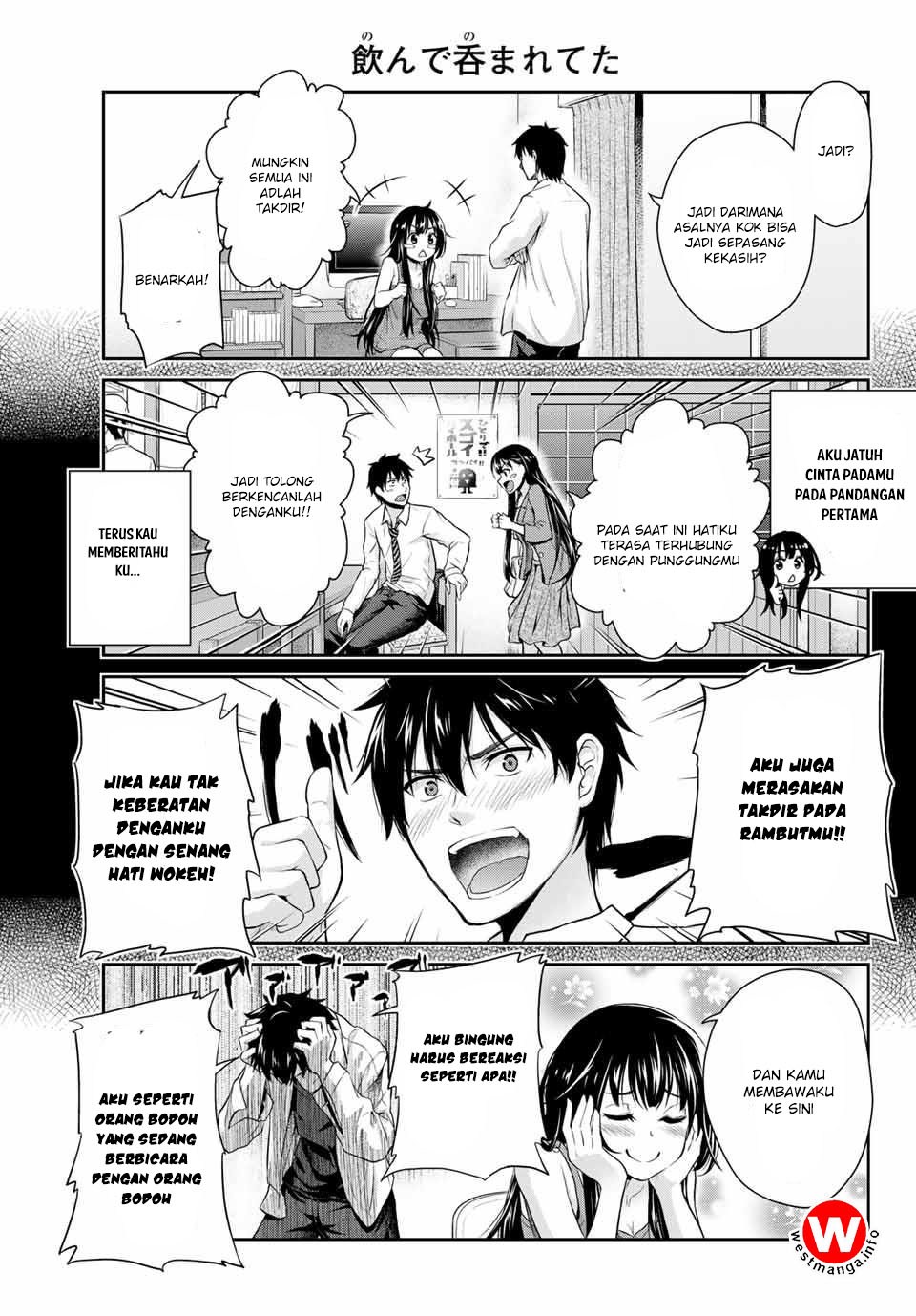 Fechippuru ~ bokura no junsuina koi Chapter 01 Gambar 8