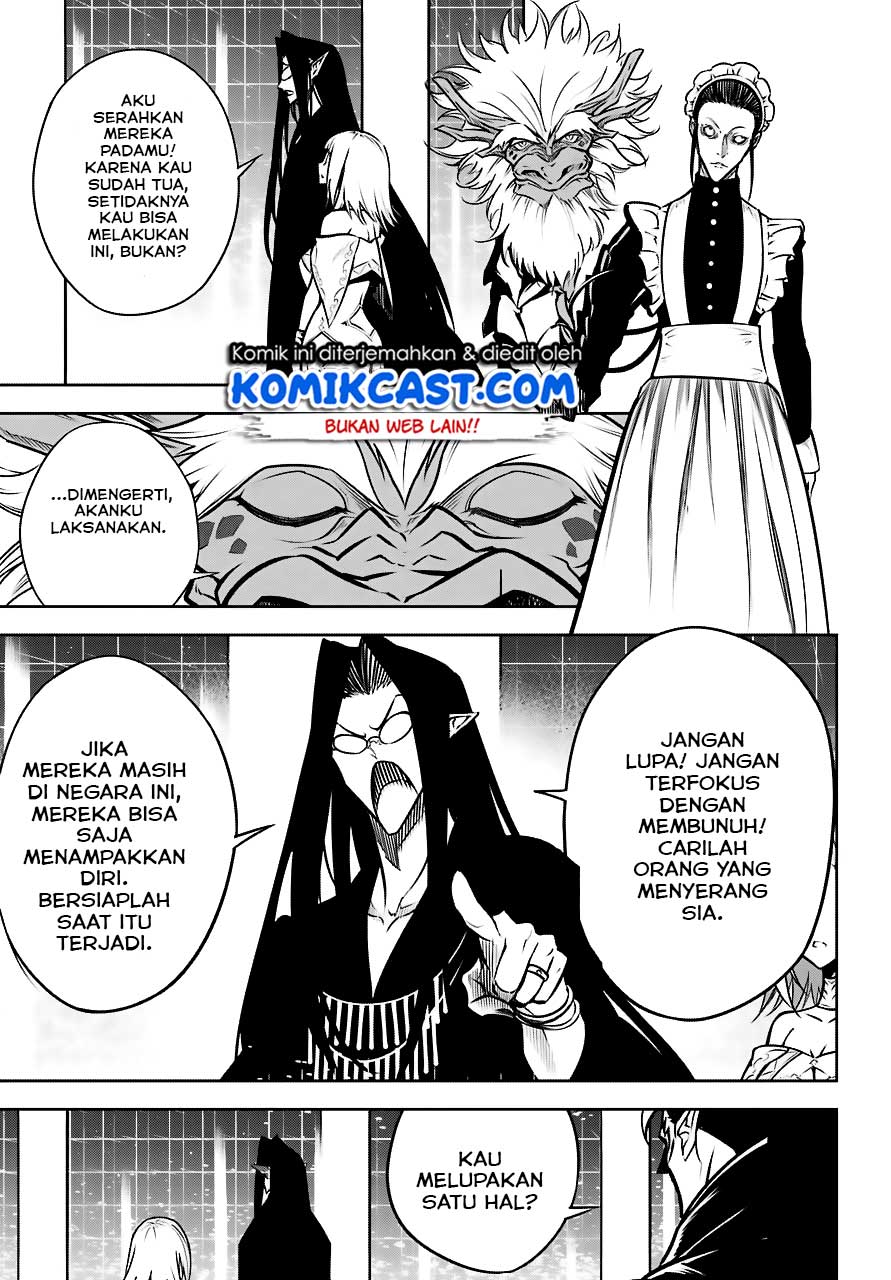 Ragna Crimson Chapter 22 Gambar 17