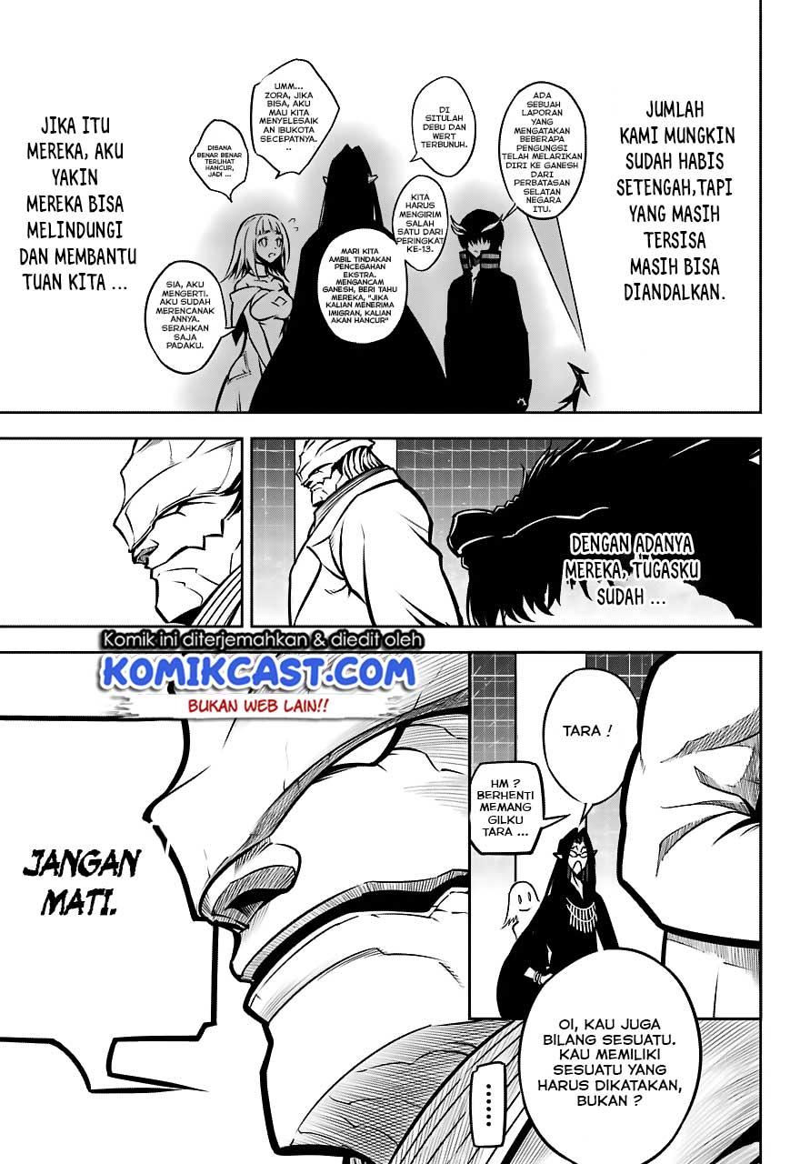 Ragna Crimson Chapter 22 Gambar 19