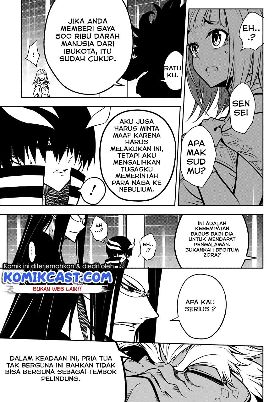 Ragna Crimson Chapter 22 Gambar 23