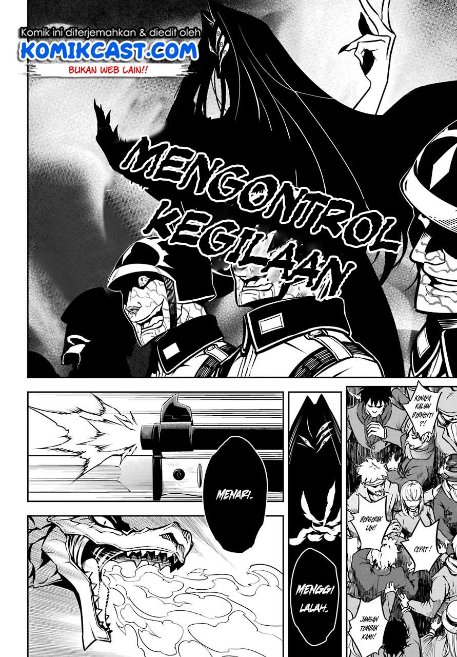 Ragna Crimson Chapter 22 Gambar 32