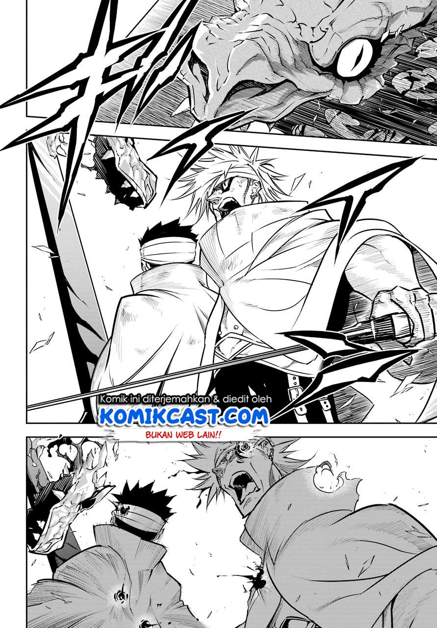 Ragna Crimson Chapter 22 Gambar 34
