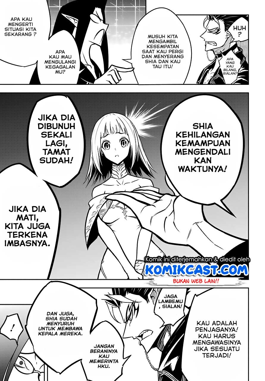 Ragna Crimson Chapter 22 Gambar 9