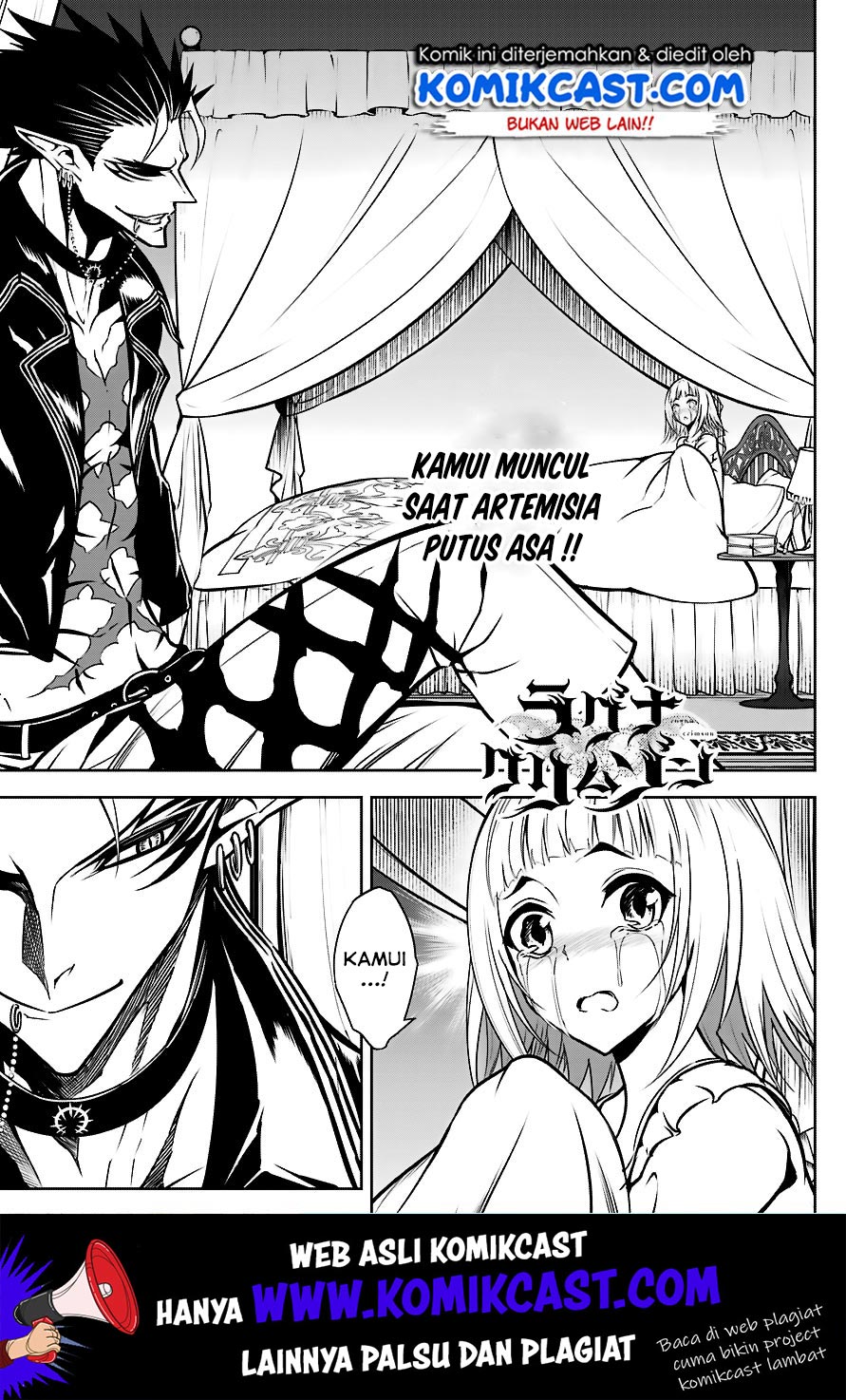 Baca Ragna Crimson Chapter 21 Gambar 2
