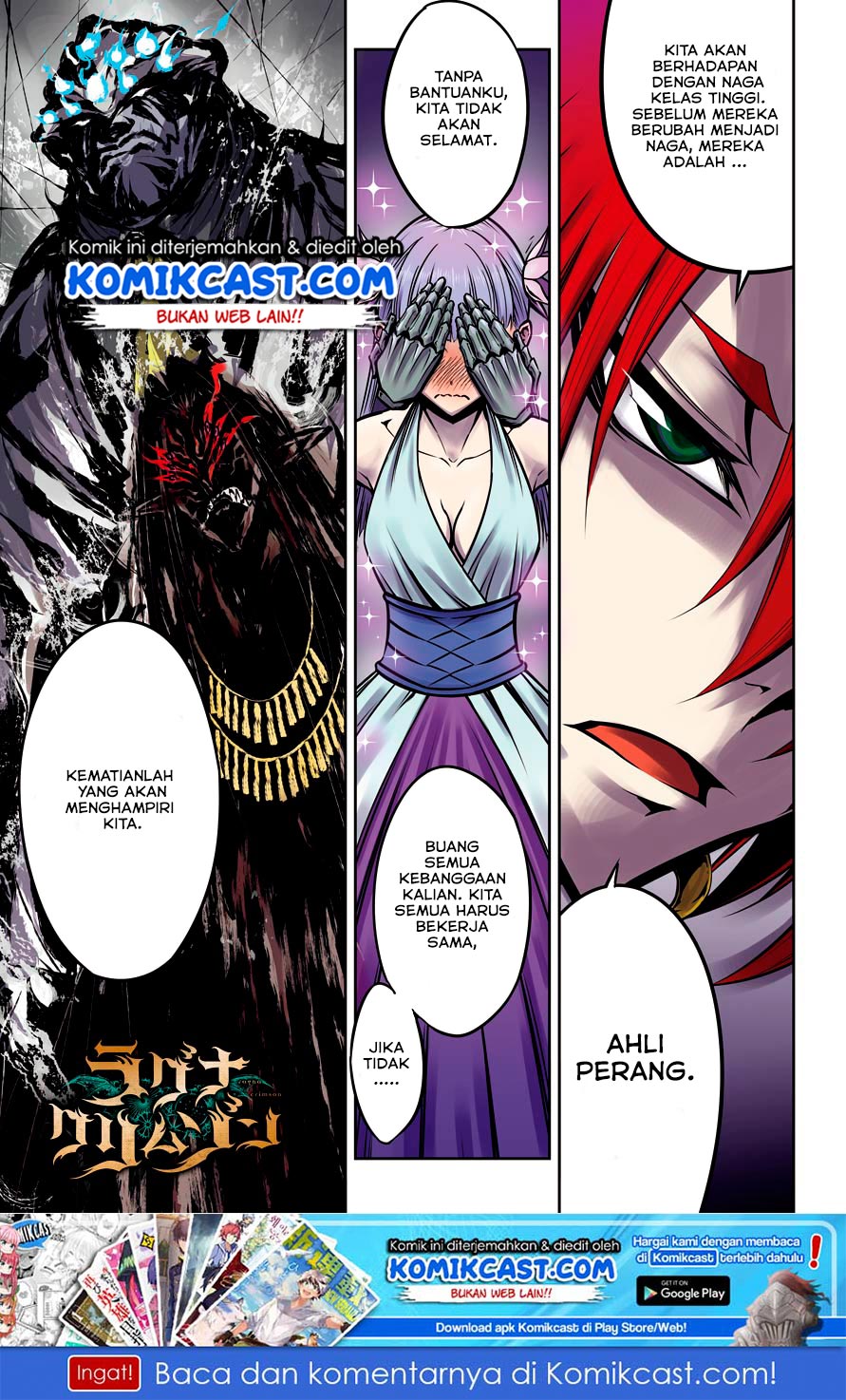 Baca Ragna Crimson Chapter 20 Gambar 2