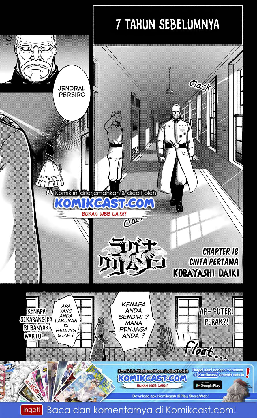 Baca Ragna Crimson Chapter 18 Gambar 2