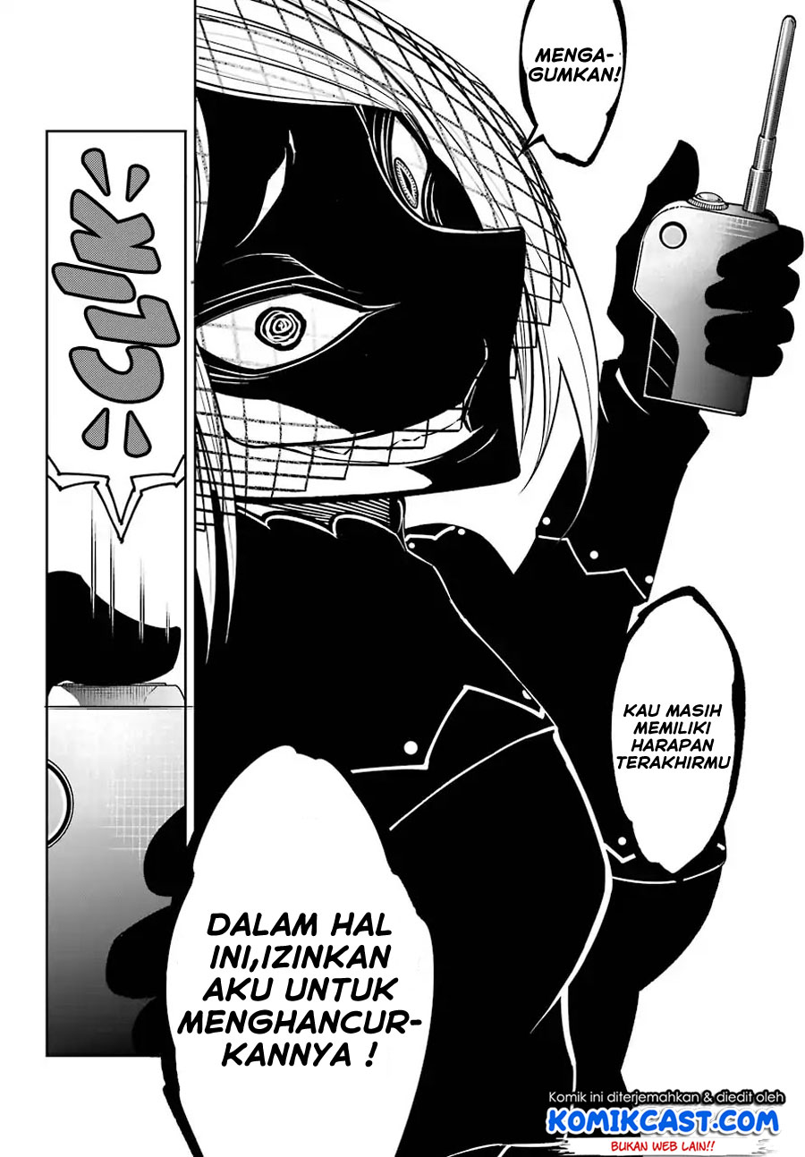 Ragna Crimson Chapter 16 Gambar 13