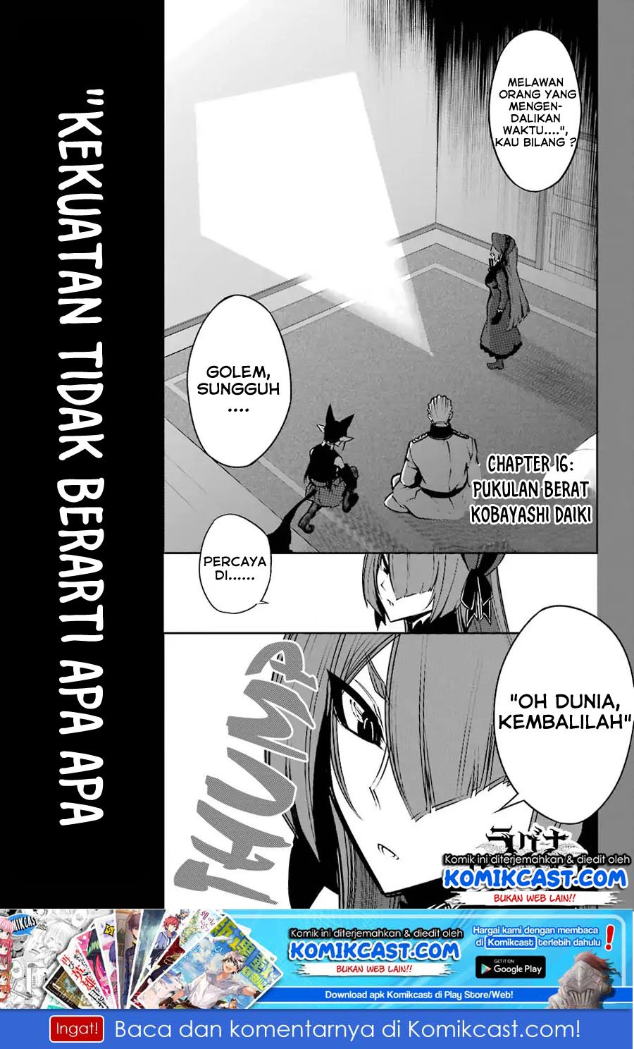 Baca  Ragna Crimson Chapter 16 Gambar 2