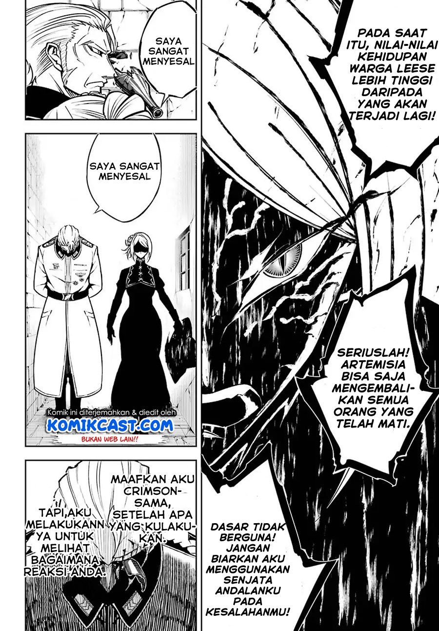 Ragna Crimson Chapter 16 Gambar 28
