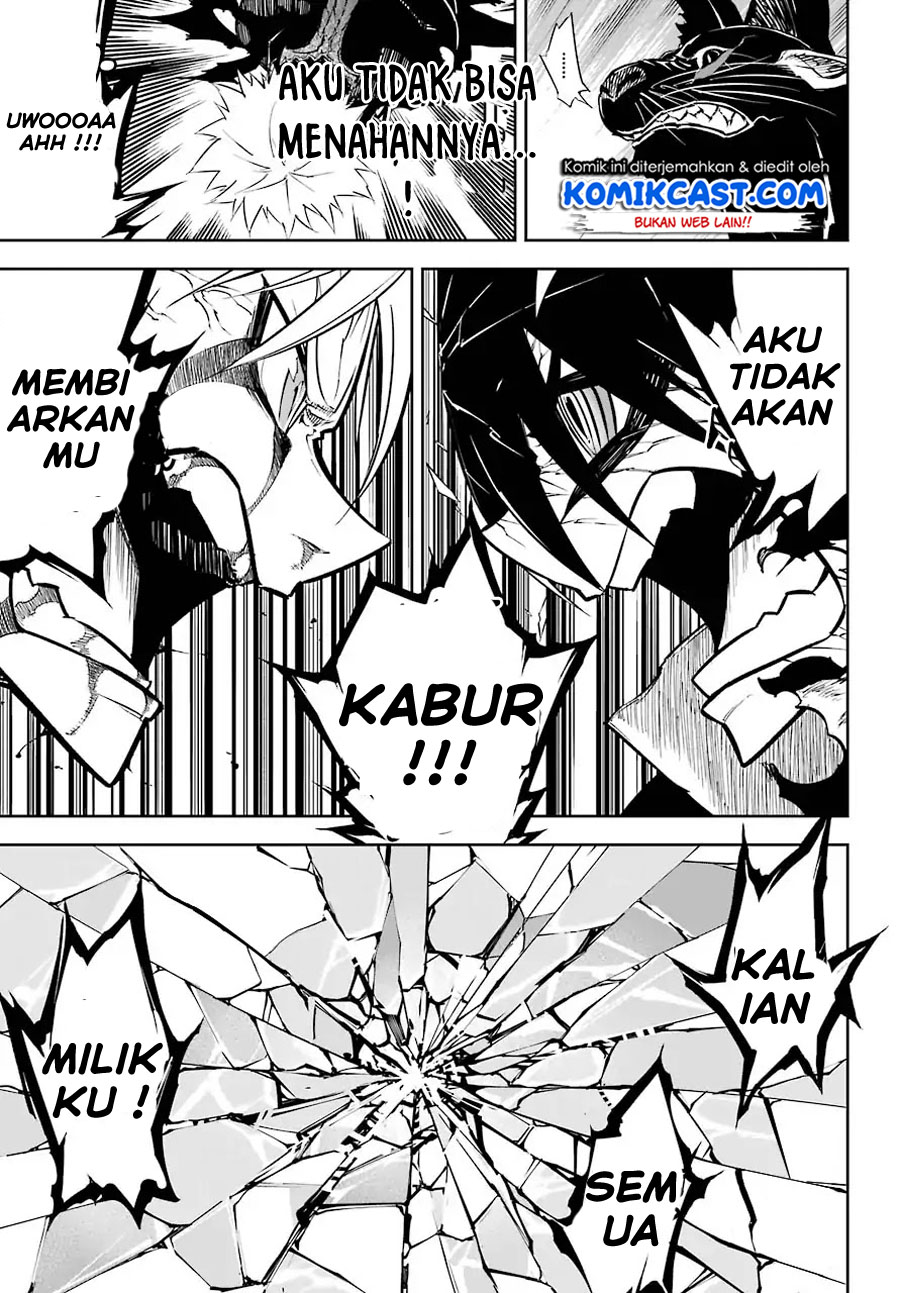 Ragna Crimson Chapter 16 Gambar 51