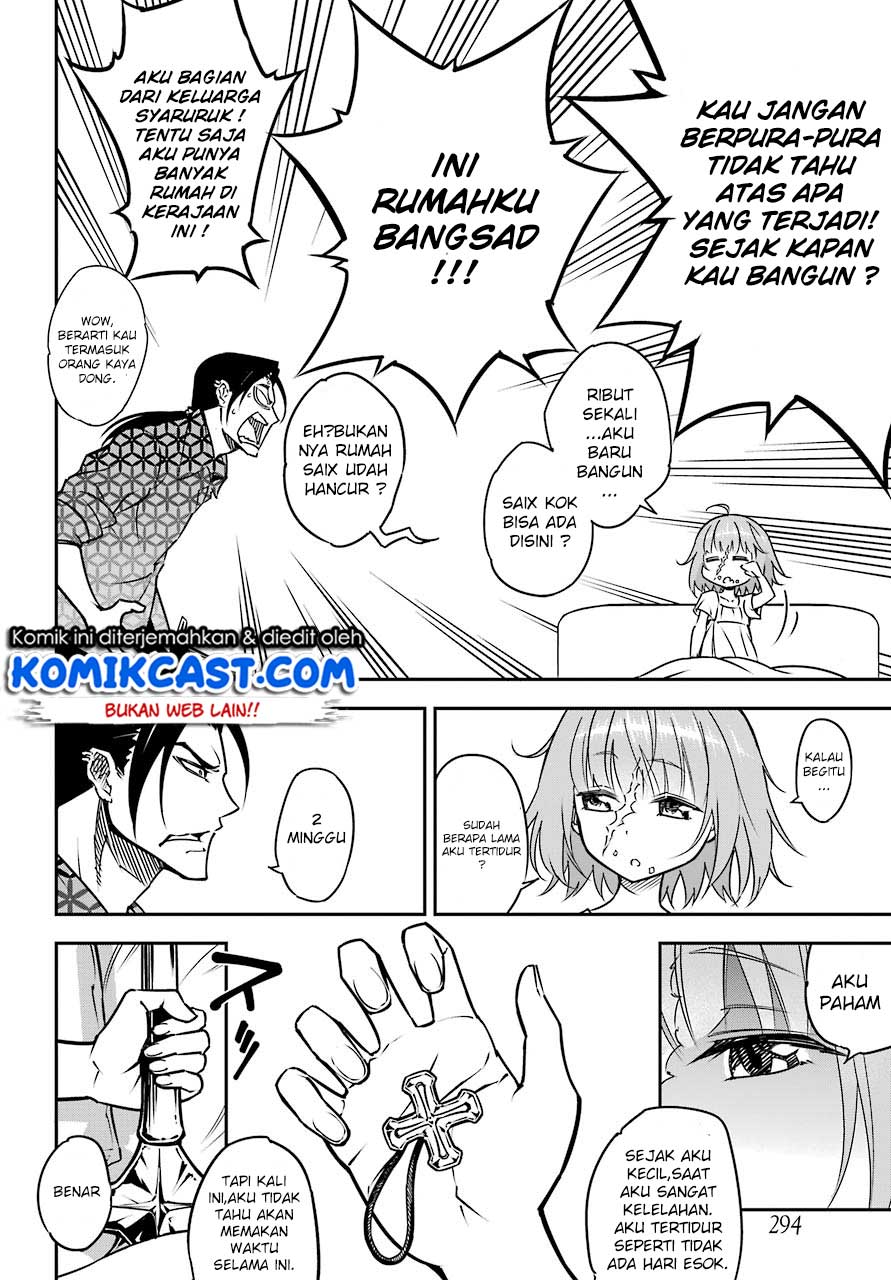 Ragna Crimson Chapter 13.1 Gambar 17
