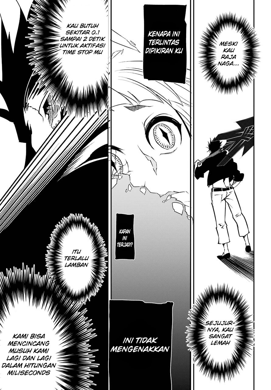 Ragna Crimson Chapter 13 Gambar 34