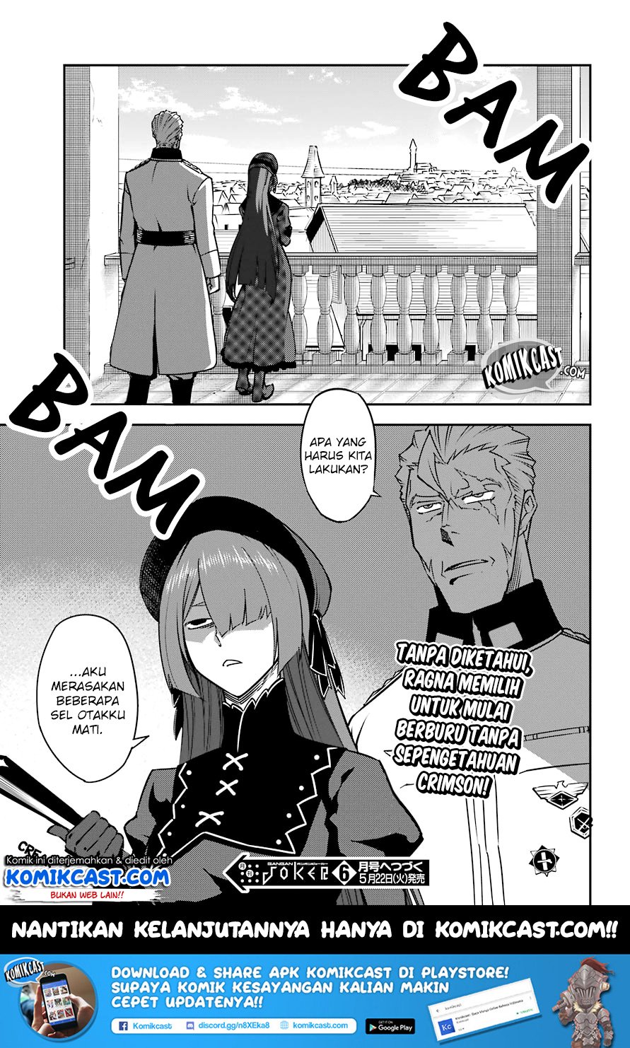 Ragna Crimson Chapter 12 Gambar 52