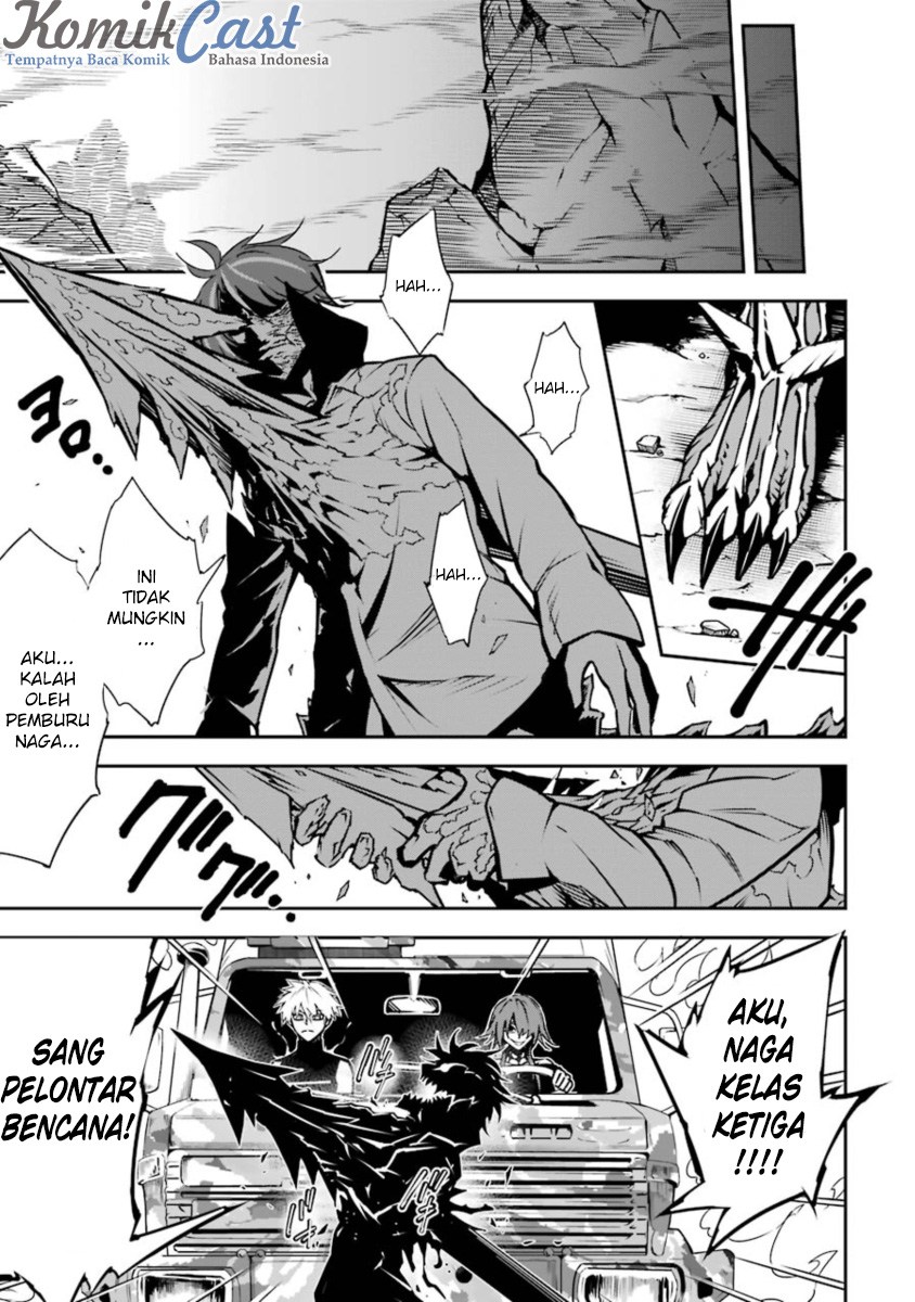 Ragna Crimson Chapter 07 Gambar 10