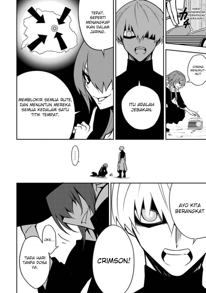 Ragna Crimson Chapter 07 Gambar 27